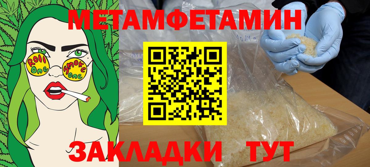 АМФ 98% Коркино