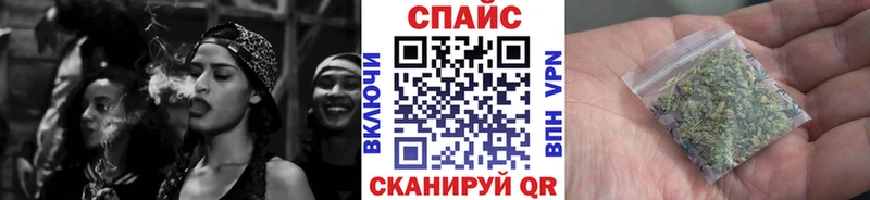 где можно купить   Коркино  Бутират GHB 