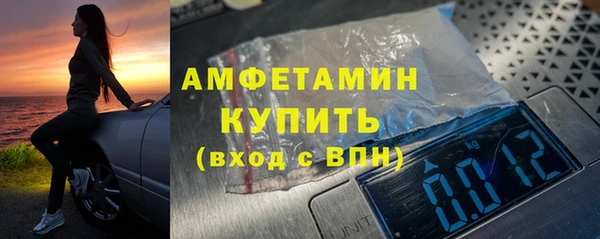 ALPHA PVP Алзамай