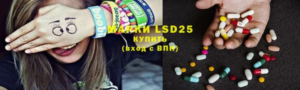 ECSTASY Алексеевка