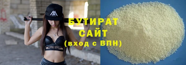 ALPHA PVP Алзамай