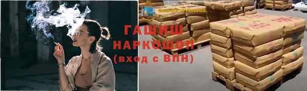 mdpv Сафоново