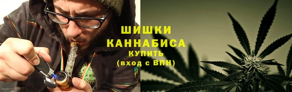 COCAINE Алексин