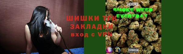 COCAINE Алексин