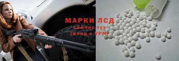 ECSTASY Алексеевка