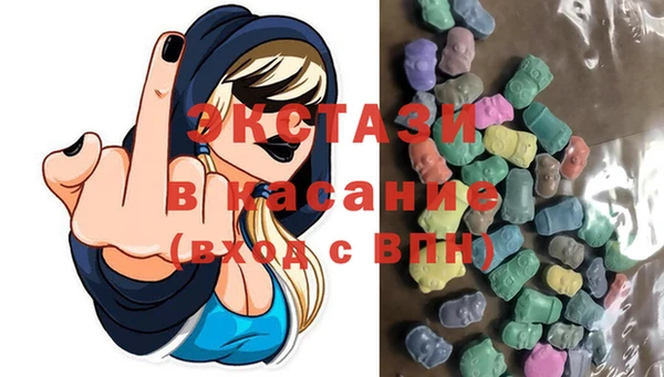 COCAINE Алексин