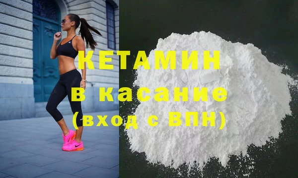COCAINE Алексин