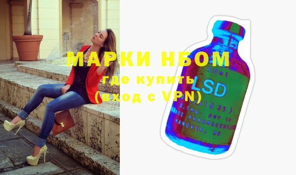 ECSTASY Алексеевка
