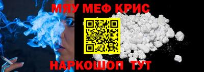 гидропоника Кулебаки