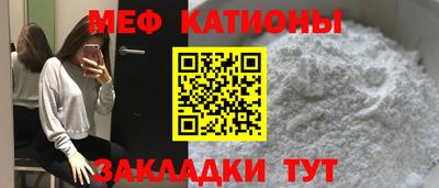 ешки Кумертау