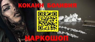гидропоника Кулебаки