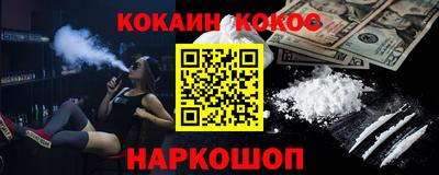гидропоника Кулебаки