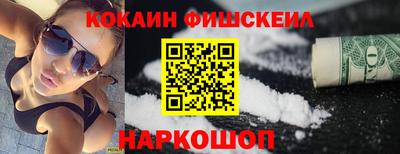 гидропоника Кулебаки