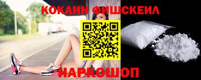 гидропоника Кулебаки