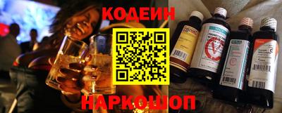 ешки Кумертау