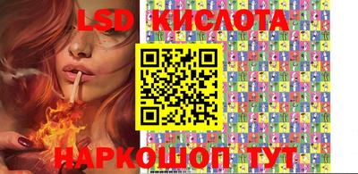 ешки Кумертау