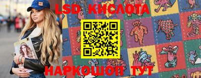 ешки Кумертау