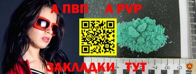 ешки Кумертау