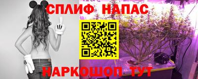 ешки Кумертау