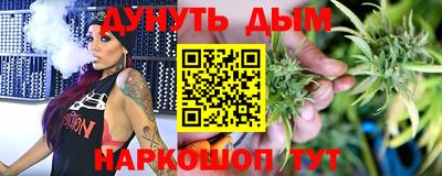 альфа пвп VHQ Кунгур