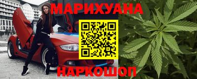а пвп мука Майкоп