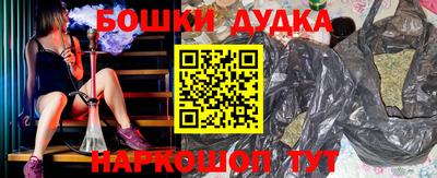 гидропоника Кулебаки