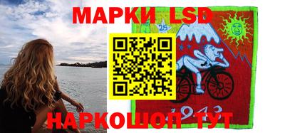 гидропоника Кулебаки
