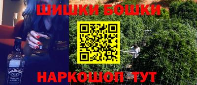 гидропоника Кулебаки