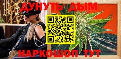 гашик Магадан