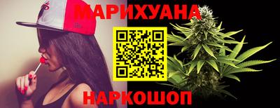гидропоника Кулебаки