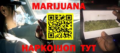 гидропоника Кулебаки