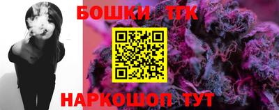 гидропоника Кулебаки