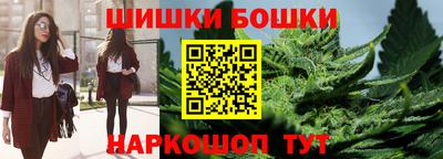 альфа пвп VHQ Кунгур