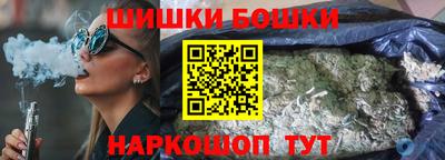 ешки Кумертау