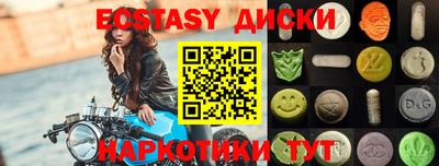 гидропоника Кулебаки