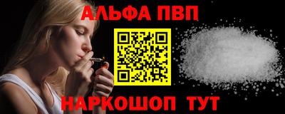 ешки Кумертау
