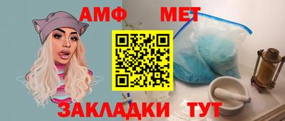 ешки Кумертау