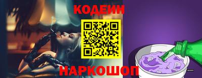 альфа пвп VHQ Кунгур