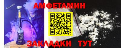 ешки Кумертау