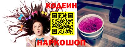 ешки Кумертау