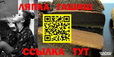гидропоника Кулебаки
