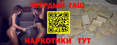 ешки Кумертау