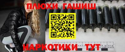 ешки Кумертау