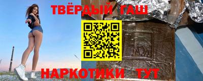 ешки Кумертау
