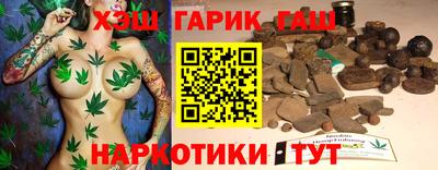 ешки Кумертау