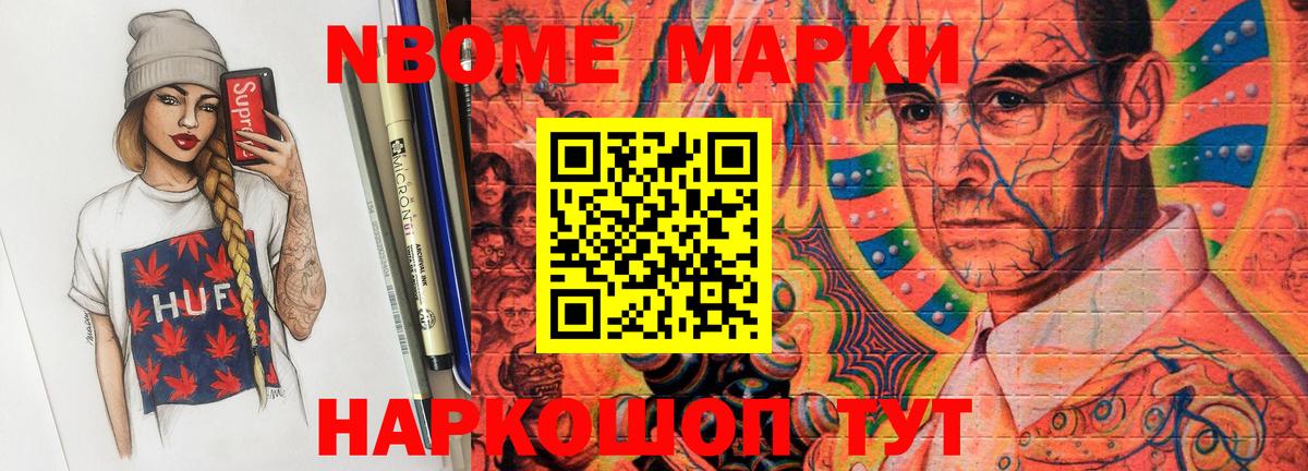 ЛСД экстази ecstasy  Вход с VPN  ЛСД экстази  Коркино  LSD-25 экстази кислота 