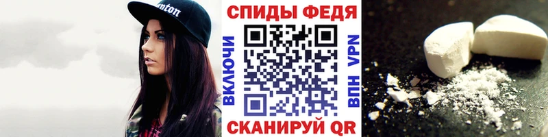 Метамфетамин винт  блэк спрут зеркало  Коркино  сколько стоит 
