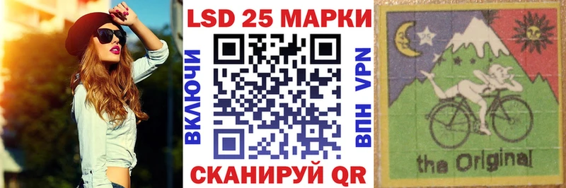 кракен маркетплейс  Коркино  Марки N-bome 1500мкг 